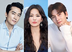 Song Hye Kyo, Ji Chang Wook and Korean actors are becoming more and more blurred, their careers are at a standstill