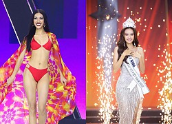 Bui Ly Thien Huong - beauty &quot;lost&quot; to Ngoc Chau at HHV was called to compete Miss Grand