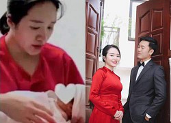 Luong Xuan Truong welcomed her first child, the appearance of the little princess made people stir