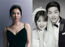 Song Hye Kyo and Song Joong Ki revealed evidence of their reunion after many years of divorce?