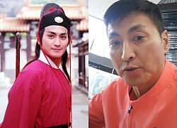 Ha Gia Kinh - &quot;The richest man on screen&quot; was suddenly criticized for an online video