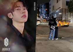 Kim Dong Hyun (AB6IX) was released intimate photos with strange girls on the street right after the fan meeting