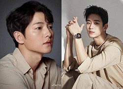 Song Joong Ki once turned down a role for life, who replaced now as a &quot;boss&quot; of Korean sand