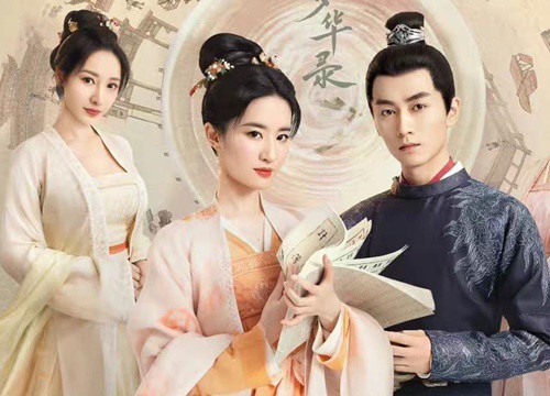 Tài tử 39 tuổi mất ngủ vì đóng chung phim với Lưu Diệc Phi