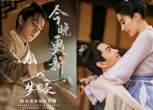 Trần Hiểu suýt mất vai nam chính trong Mộng Hoa Lục vì "người tình" của Dương Mịch?
