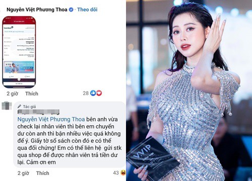 Việt Phương Thoa bị tố nói sai số tiền thuê váy, liền tung bằng chứng khiến phía NTK "cứng họng"