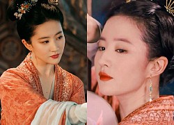 Liu Yifei is suspected of falsifying degrees, not gentle, all just to build an image?