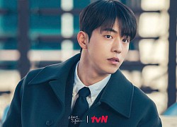 Nam Joo Hyuk was accused of being violent with his classmates for 6 years