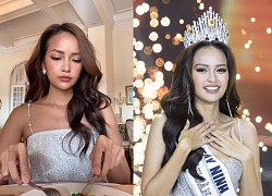 Ngoc Chau revealed the reason for being crowned Miss Universe, intends to use the bonus money to do something unexpected