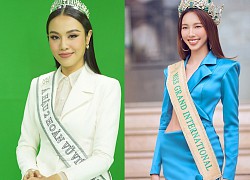 Miss Thuy Tien - Runner-up Thuy Tien has a relationship that few people know