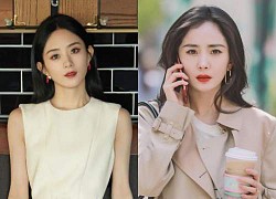 Triệu Lệ Dĩnh, Dương Mịch và dàn mỹ nhân bị bắt rời khỏi showbiz Trung