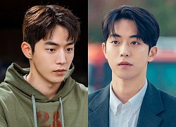 Dispatch ra mặt, Nam Joo Hyuk bị 20 bạn học và giáo viên "bóc" sạch quá khứ