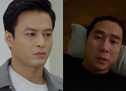 Hong Dang suddenly made a new move in the midst of a shocking scandal with Ho Hoai Anh