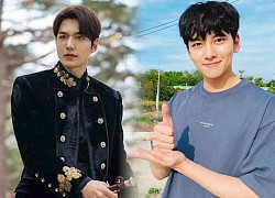 Ji Chang-wook, Lee Min-ho và tiêu chí "chọn vợ" của loạt mỹ nam Hàn