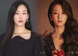 So kè hai nữ chính nổi bật nhất hiện tại: Seo Ye Ji - Seo Hyun Jin ai 'đỉnh' hơn?