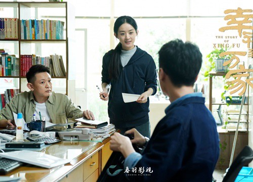 'Hạnh Phúc đến vạn gia' mở điểm cao trên Douban, liệu khán giả có quá khắt khe với dòng phim 'phi ngôn tình'?