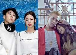 Jennie and G-Dragon are enthusiastic about dating by fans: What is the reason?