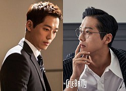 Nam Goong Min - The Korean male god is famous for being a &quot;bad guy&quot; and a secret love story