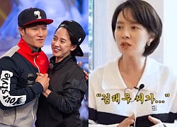 Song Ji Hyo revealed her love for Kim Jong Kook on television, saying what fans &quot;cries&quot;