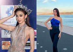 Thuy Tien stuns with her ability to wear see-through clothes: Extremely revealing but not revealing