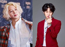 Heechul (Super Junior) bất chấp tất cả để kết hôn: Chú rể mặc vest đỏ, bạn thân tiết lộ bí mật