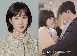 Park Eun Bin không tham gia phần 2 "Nữ luật sư kỳ lạ Woo Young Woo"?