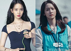 YoonA (SNSD): National Center and the journey to erase the mobile vase label into a perfect symbol of Korea