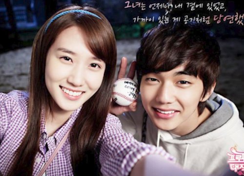 Park Eun Bin từng bị nghi ngờ phim giả tình thật với Yoo Seung Ho bởi mối nhân duyên đầy thú vị