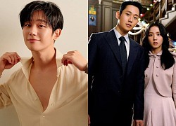 Jung Hae In: Tình màn ảnh đầu tiên của Jisoo (BLACKPINK), gia thế khủng, số hưởng toàn "yêu" chị đại