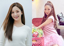 Mặt Park Min Young biến dạng, nghi do "dao kéo" quá đà, Lee Min Ho chắc sẽ khóc thét khi chứng kiến!