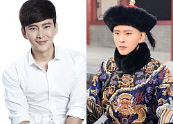 Hoang Huu Minh - The most handsome eunuch Nhu Y Truyen: 17 years of acting, even changing his stage name is still flop