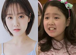 Jin Ji Hee - He Ri of &quot;Family Is Number 1&quot; successfully hit puberty, acted in all blockbusters