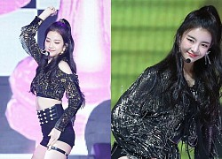 Jisoo (BLACKPINK) - Lia (ITZY) and idol couples not only have the same real name but also the same fate