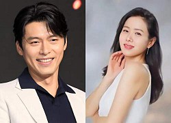 Hyun Bin first shared about his married life when Son Ye Jin was pregnant, keeping his distance from Yoona