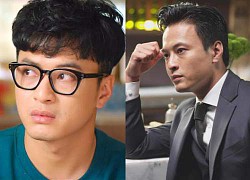 Hong Dang received bad news from the Director of Hanoi Drama Theater after reporting his trip to Spain