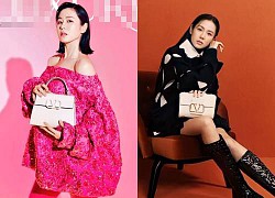 Son Ye Jin shows off her fresh beauty, cleverly using accessories to cover her pregnant belly, &quot;surpassing&quot; more than 5 months