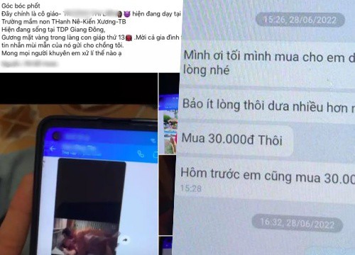 Vụ cô giáo thích ăn lòng xào dưa: Nữ chính lẫn người tung tin nhắn lên mạng đều bị "sờ gáy"