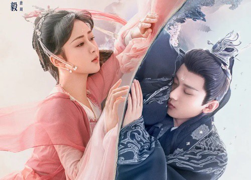 Hôn bầm môi nhưng Dương Tử vẫn ngại đến mức nói lắp khi làm điều này với Thành Nghị!