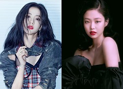 Jennie (Blackpink) was sold by &quot;relatives&quot;, Jisoo suffered from the virus, preparing to reveal shocking private photos