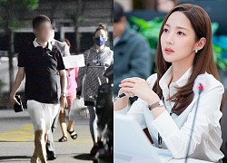 Park Min Young secretly dated a scandalous male CEO who had been in jail &quot;suspended&quot;, doing illegal business?