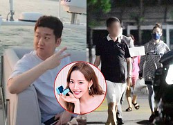 Park Min Young spoke up when she was revealed to be dating the CEO, revealing her boyfriend&#39;s excellent appearance