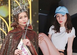 New Miss Hong Kong - Lam Ngoc Vi is in doubt about selling sex, buying the most scandalous award in history?