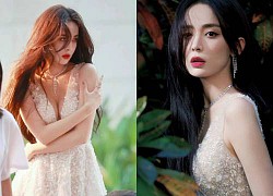 Cổ Lực Na Trát trở lại sau scandal tình ái: Liệu có lấy lại hào quang như xưa?