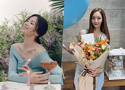 Song Hye Kyo - Park Min Young makes fans extremely worried: Skinny people with bones in their necks, people with snake faces