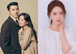 Son Ye Jin is jealous when seeing Hyun Bin &quot;falling in love&quot; with YoonA, what does the insider say?