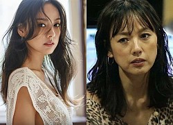 Lee Hyori xuống sắc, lão hóa không phanh khó nhận ra ở tuổi 43