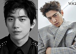 Sung Joon - Tình cũ Suzy sắp làm đám cưới hậu thông báo đã có vợ con