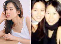 Son Ye Jin hiếm hoi để lộ chị gái ruột: Nhan sắc đúng kiểu Thúy Vân - Thúy Kiều