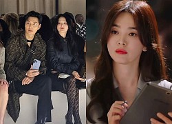 Song Hye Kyo received a &quot;terrible gift&quot; after her trip to the US, all thanks to Lee Min Ho?