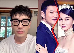 Huynh Xiaoming burst into tears, blaming himself after the divorce, saying a sentence about Angelababy was heartbreaking